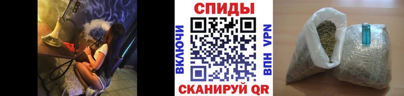 Бутират жидкий экстази Северобайкальск
