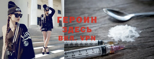 jwh Аркадак