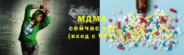 марки lsd Мегион