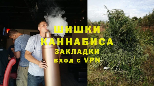 каннабис Медвежьегорск