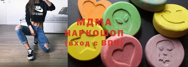 jwh Аркадак