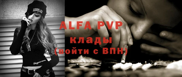 jwh Аркадак