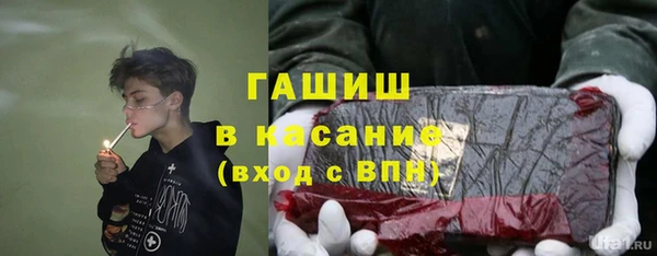 jwh Аркадак