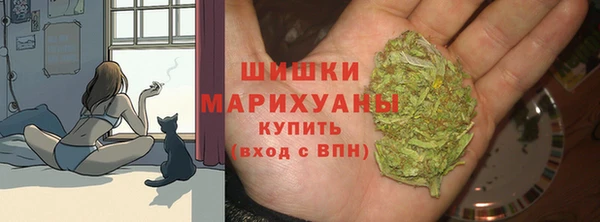 jwh Аркадак