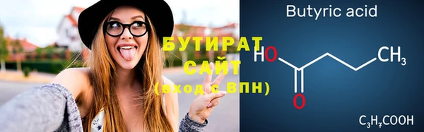 jwh Аркадак