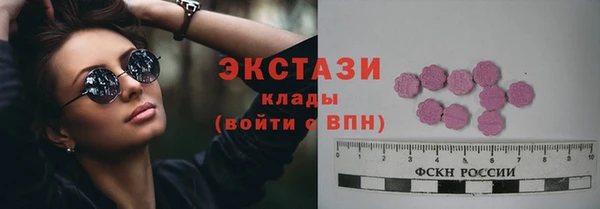 jwh Аркадак