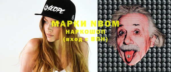 MDMA Premium VHQ Баксан