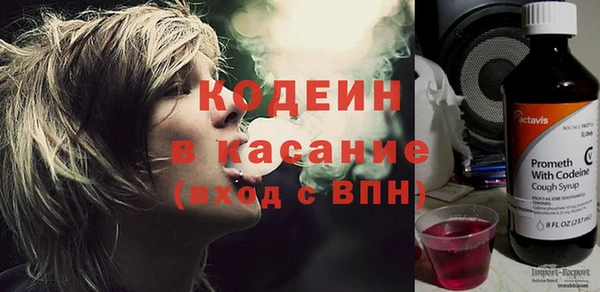 jwh Аркадак