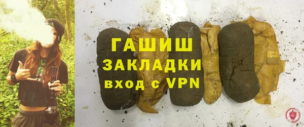 jwh Аркадак