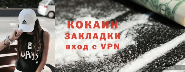jwh Аркадак
