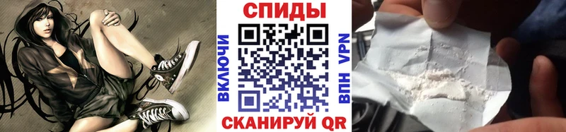 Метамфетамин пудра  цена   МЕГА ССЫЛКА  дарк нет состав  Северобайкальск 